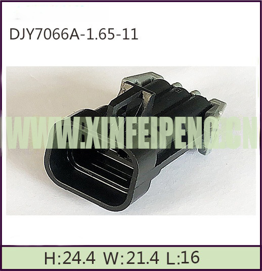 XFP1459-6P