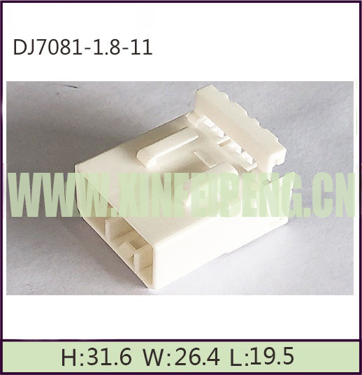 XFP1692-8P