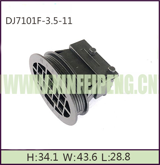 XFP1477-10P