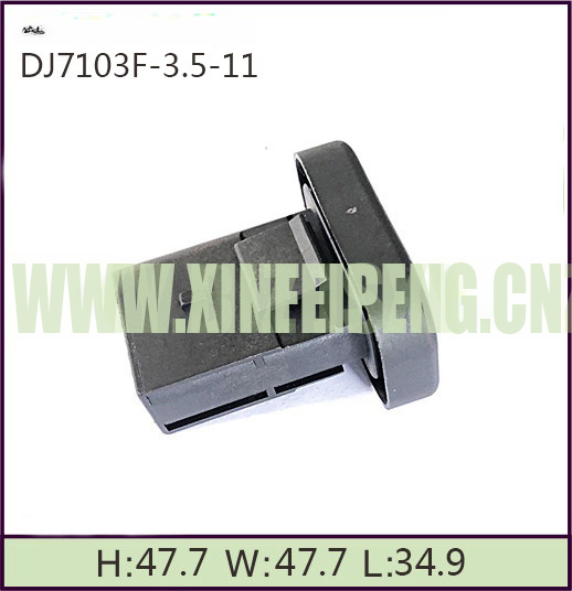 XFP1480-10P