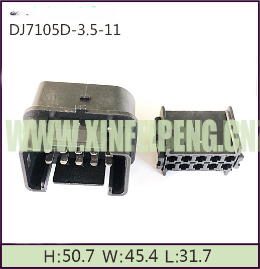 XFP1751-10P