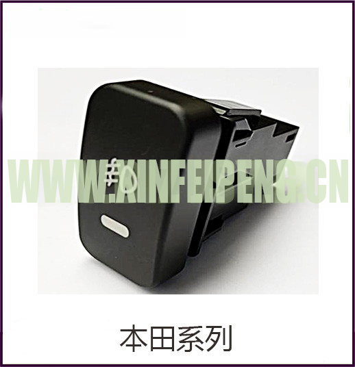 Suitable for Honda series