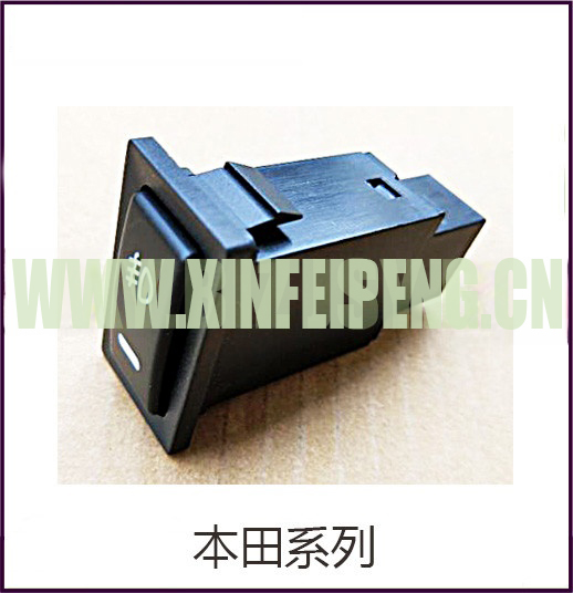 Suitable for Honda series