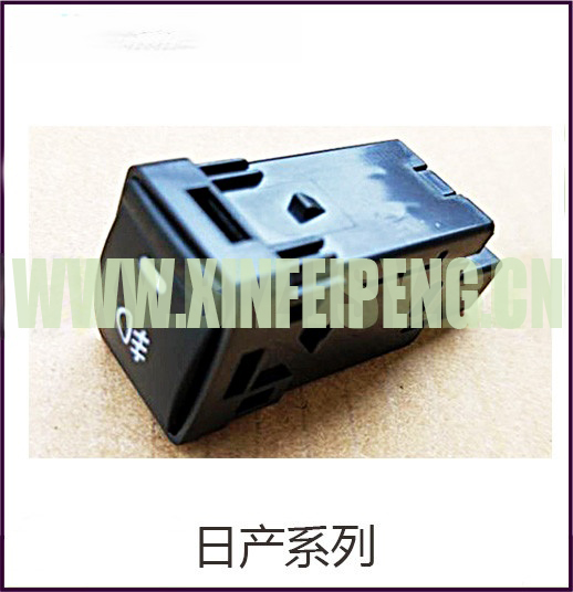 Suitable for Nissan Series