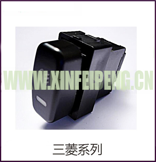 Suitable for Mitsubishi series