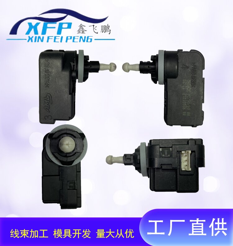 electrical machinery