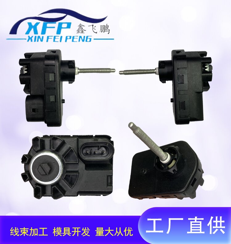 electrical machinery