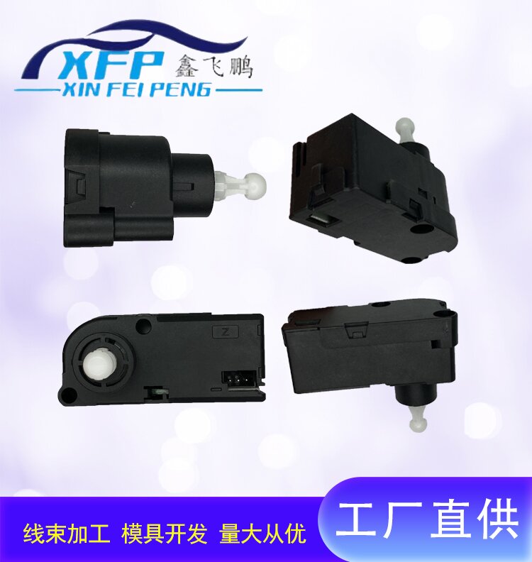 electrical machinery