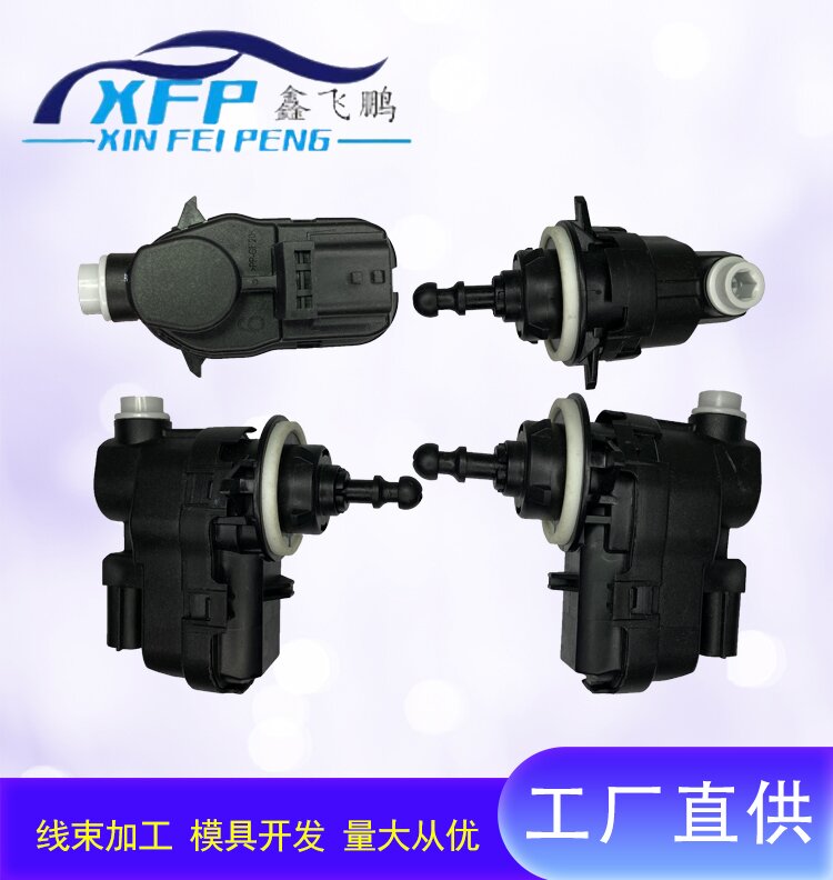 electrical machinery