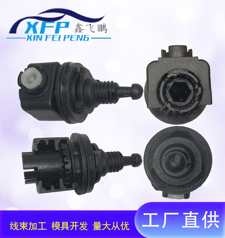 electrical machinery