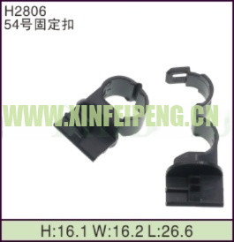 XFP-H2806