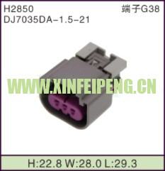 XFP-H2850