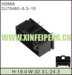 XFP-H2868