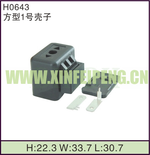 XFP-H0643
