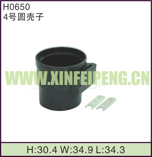 XFP-H0650