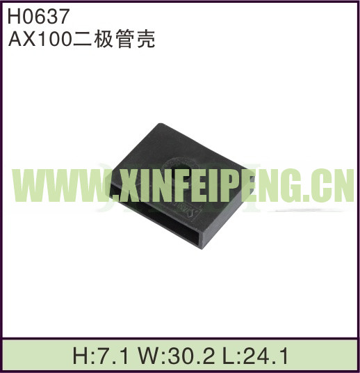 XFP-H0637