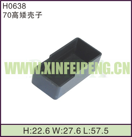 XFP-H0638