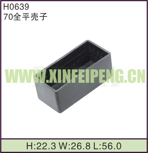 XFP-H0639