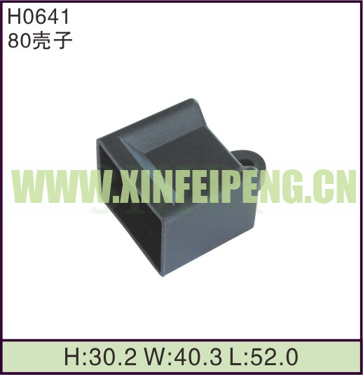 XFP-H0641