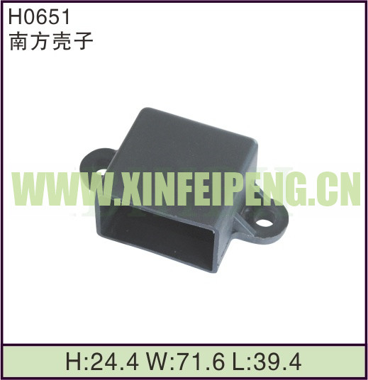 XFP-H0651
