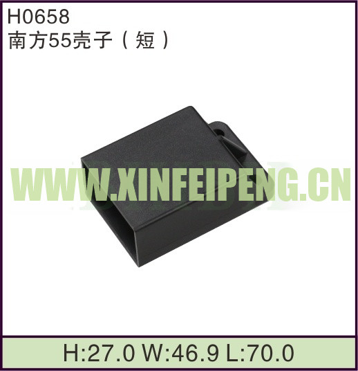 XFP-H0658