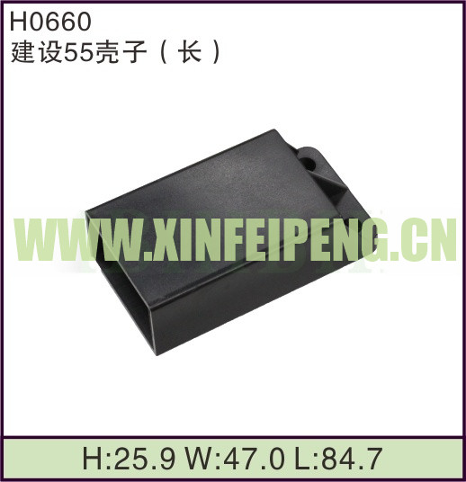 XFP-H0660