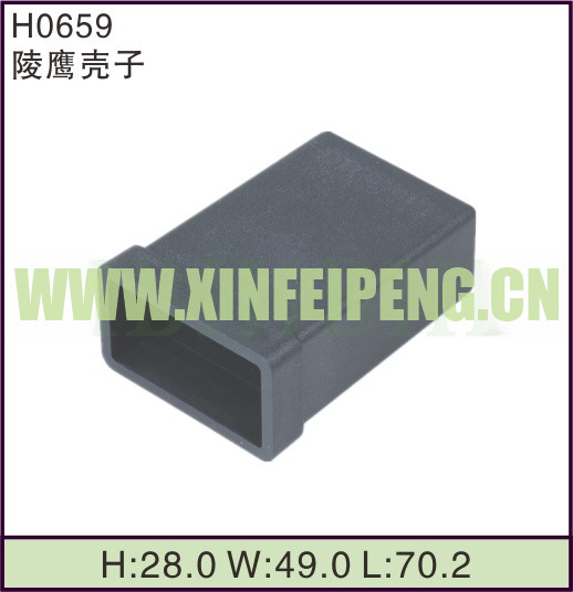 XFP-H0659