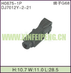 XFP-H0675-1P