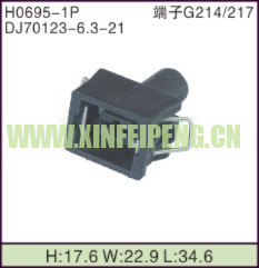 XFP-H0695-1P