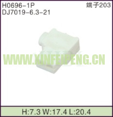XFP-H0696-1P