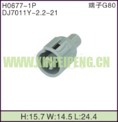 XFP-H0677-1P