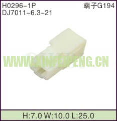 XFP-H0296-1P