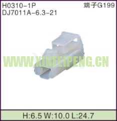 XFP-H0310-1P