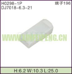 XFP-H0298-1P