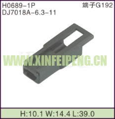 XFP-H0689-1P