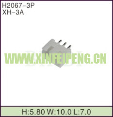 XFP-H2067-3P