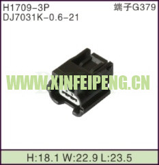 XFP-H1709-3P