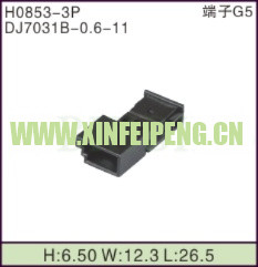 XFP-H0853-3P
