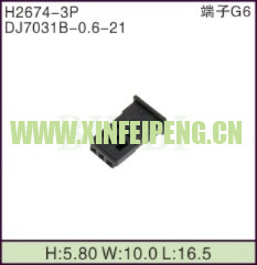 XFP-H2674-3P