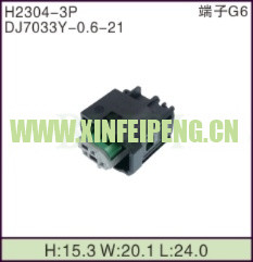 XFP-H2304-3P