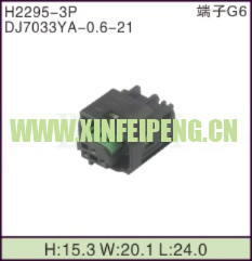 XFP-H2295-3P
