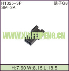 XFP-H1325-3P