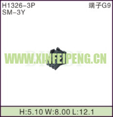 XFP-H1326-3P