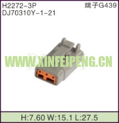 XFP-H2272-3P