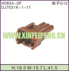 XFP-H0854-3P
