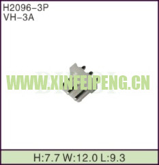XFP-H2096-3P