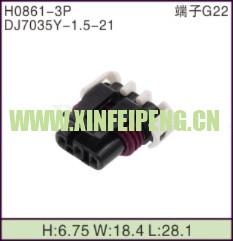 XFP-H0861-3P