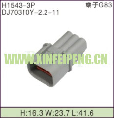 XFP-H1543-3P