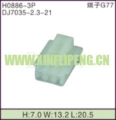 XFP-H0886-3P