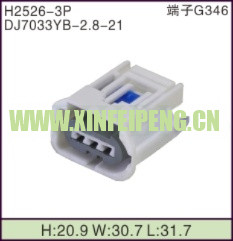 XFP-H2526-3P